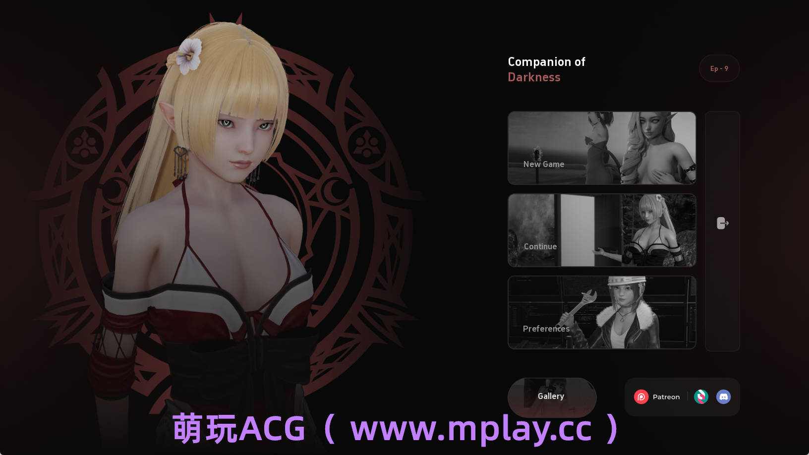 【PC+安卓+IOS/亚洲SLG】黑暗同伴S1Ch.09汉化版【9.54G/汉化/动态/更新】