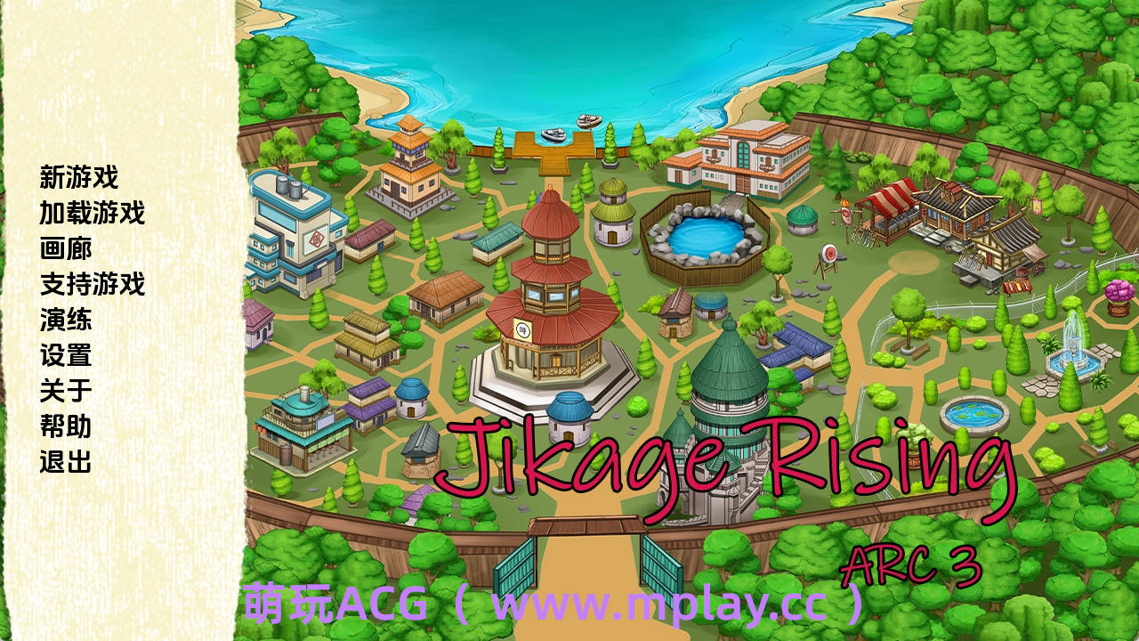 【PC+安卓+IOS/欧美SLG】火影崛起2.19b弧形3汉化版【2.89G/汉化/动态/更新】