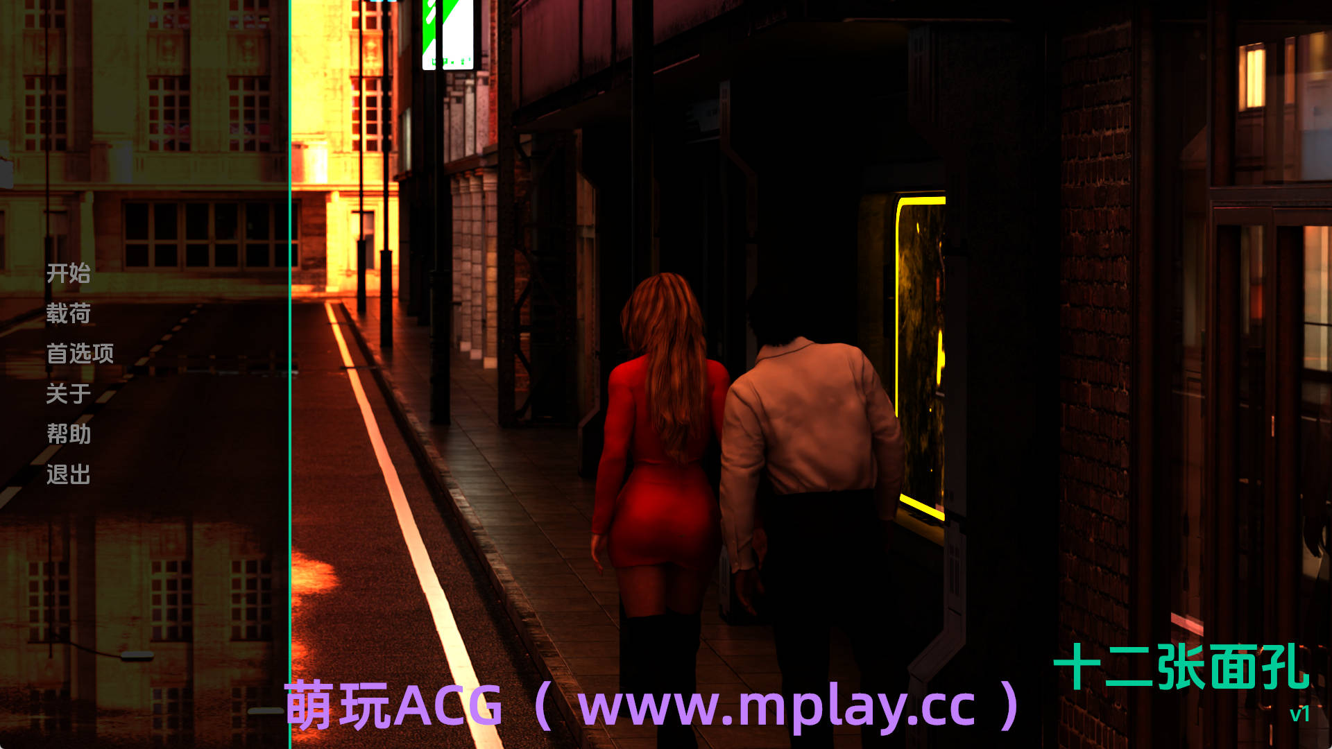 【PC+安卓+IOS/欧美SLG】十二张面孔0.1汉化版【1.88G/汉化/动态/更新】