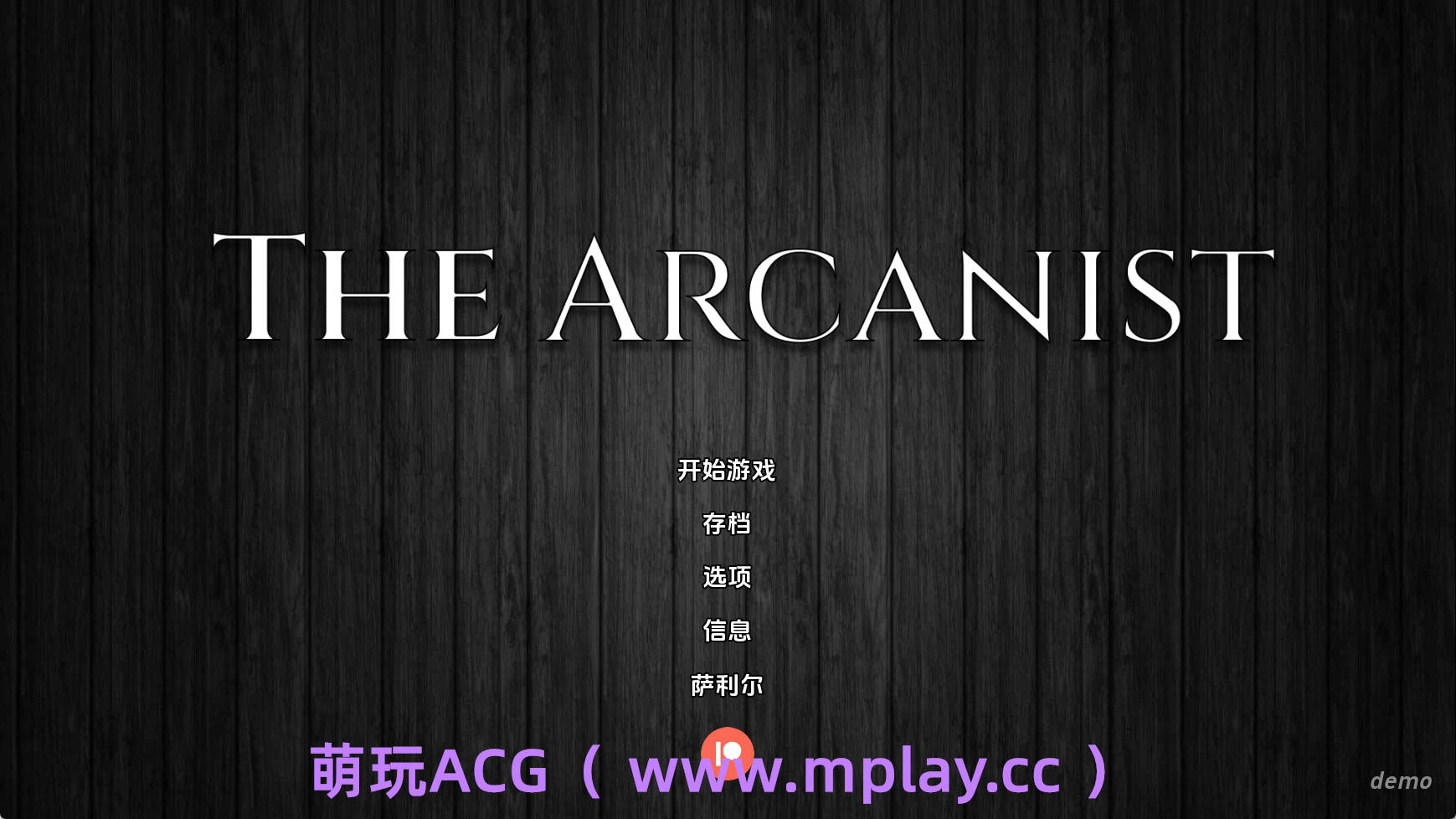 【PC+安卓+IOS/欧美SLG】神术师1.0汉化版【2.28G/汉化/动态/更新】