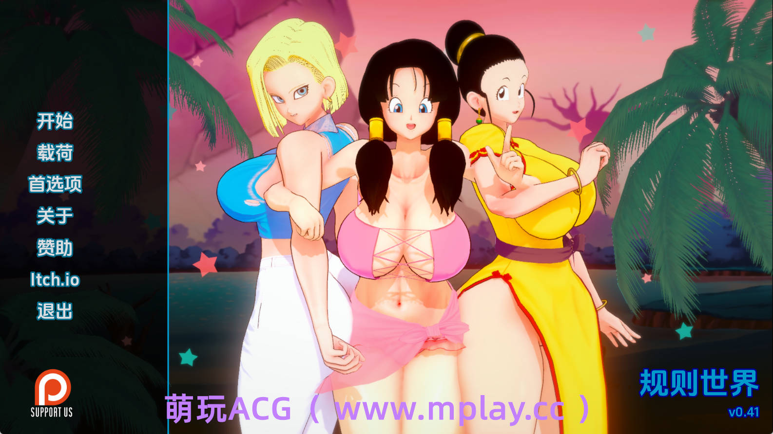 【PC+安卓+IOS/欧美SLG】规则宇宙0.41汉化版【677MB/汉化/动态/更新】