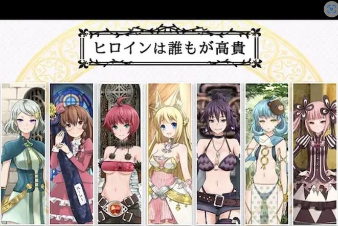 [电脑/RPG/NTR/无码官中] 7GirlsWar：女英雄们的堕落 官中步兵[1.47GB]