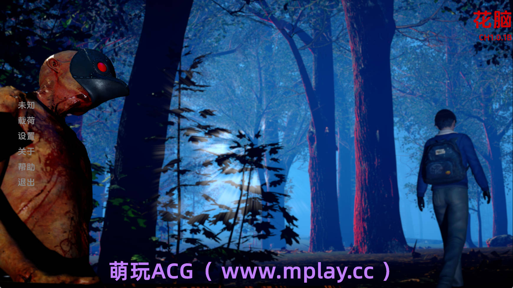 【PC+安卓+IOS/欧美SLG】花的大脑CH1.0.1B汉化版【2.64G/汉化/动态/更新】