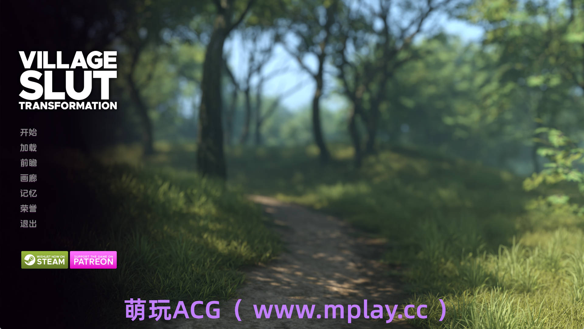 【PC+安卓+IOS/欧美SLG】乡村荡妇改造Ep.8汉化版【2.24G/汉化/动态/更新】