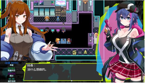 【电脑+安卓JOI/RPG/官中步兵/女主人公】新～情色法师/にゅ～エロマンサー[2.05G]
