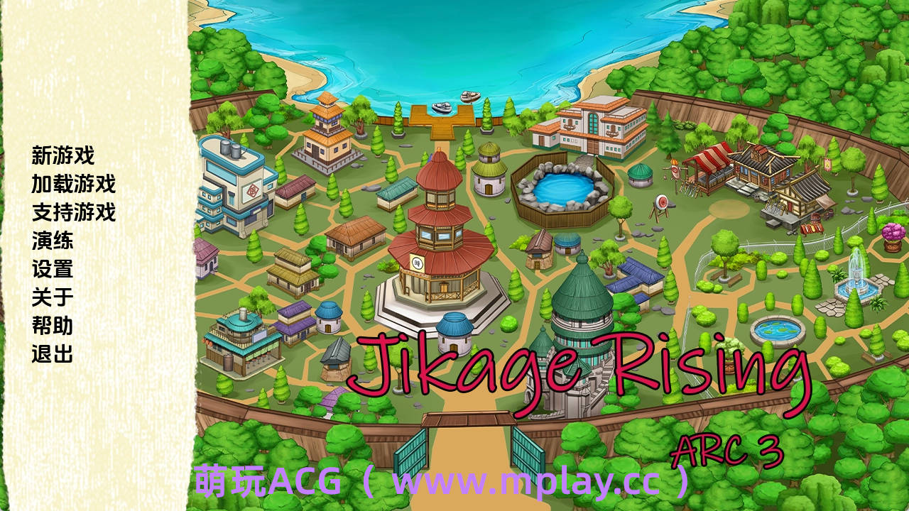 【PC+安卓+IOS/欧美SLG】火影崛起2.18a3汉化版【2.89G/汉化/动态/更新】