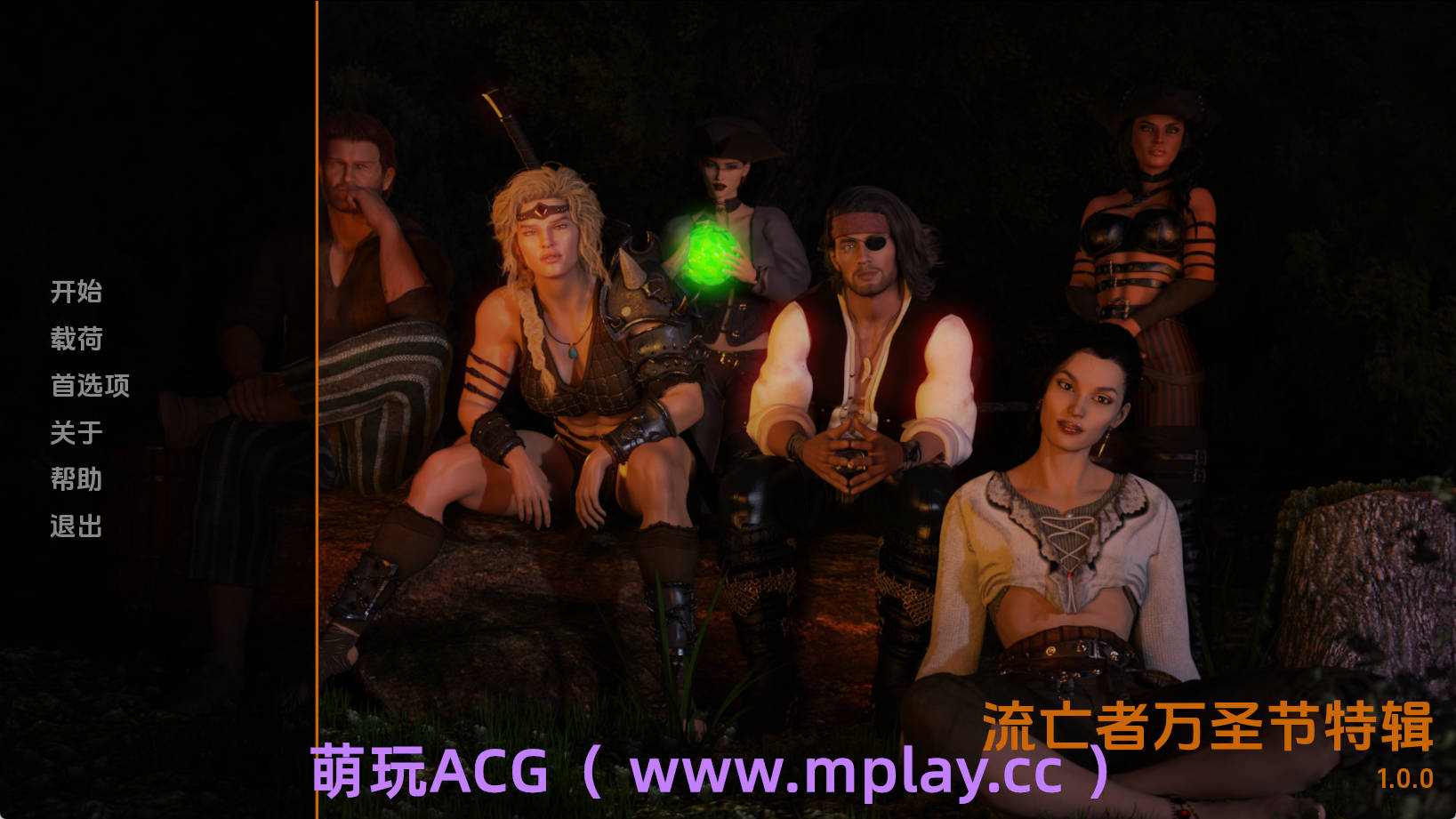 【PC+安卓+IOS/欧美SLG】流亡者万圣节特辑汉化版【3.56G/汉化/动态/更新】