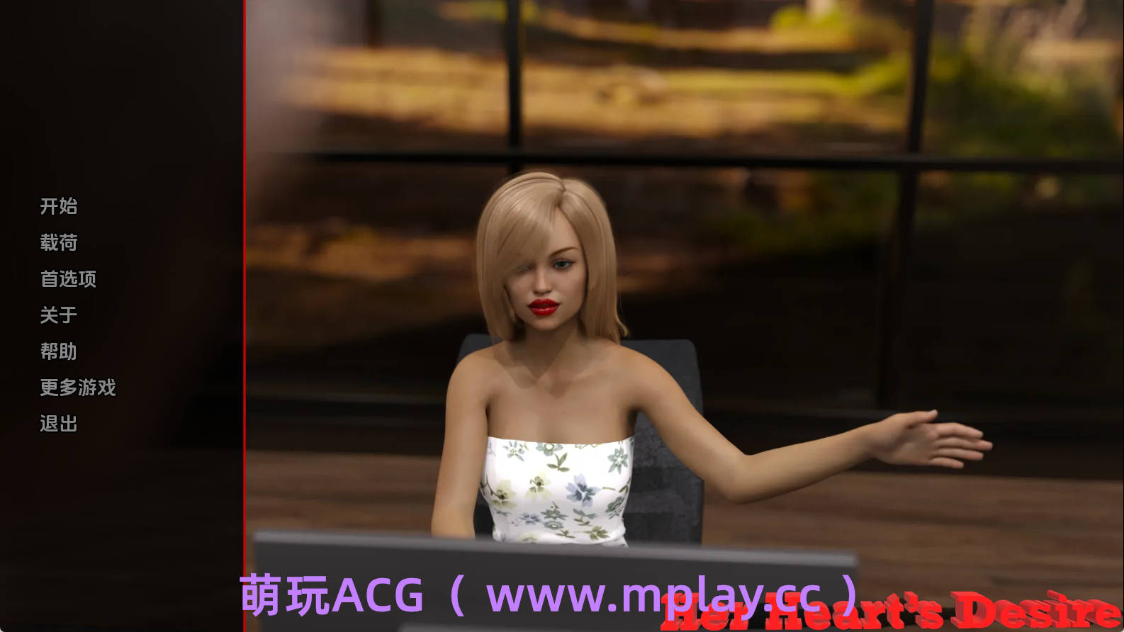 【PC+安卓+IOS/欧美SLG】他的心愿：建立后宫1.7汉化版【943MB/汉化/动态/更新】