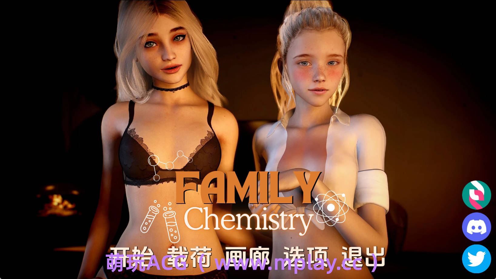 【PC+安卓+IOS/欧美SLG】家庭化学1.0汉化版【1.84G/汉化/动态/更新】