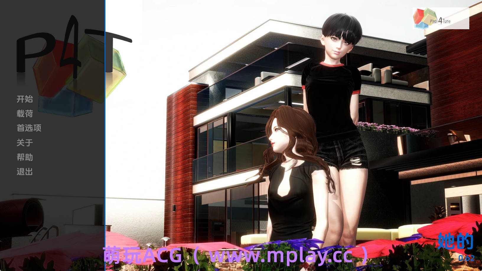 【PC+安卓+IOS/欧美SLG】她的0.62汉化版【3.23G/汉化/动态/更新】