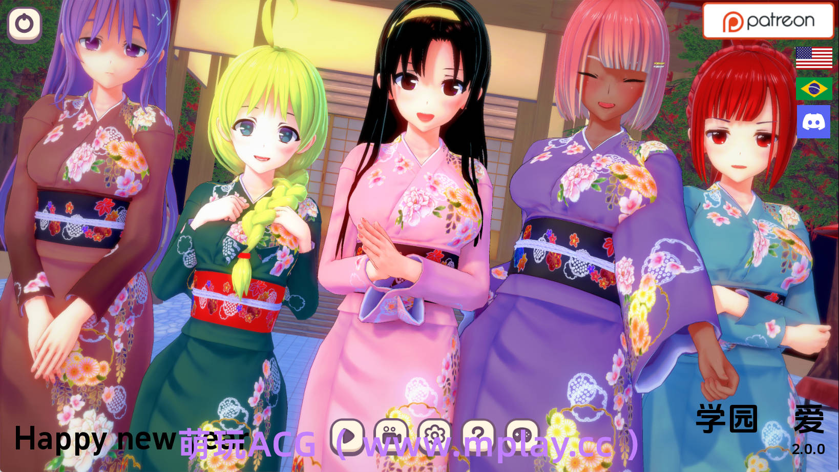 【PC+安卓+IOS/日系SLG】学园之爱0.2.0汉化版【1.58G/汉化/动态/更新】