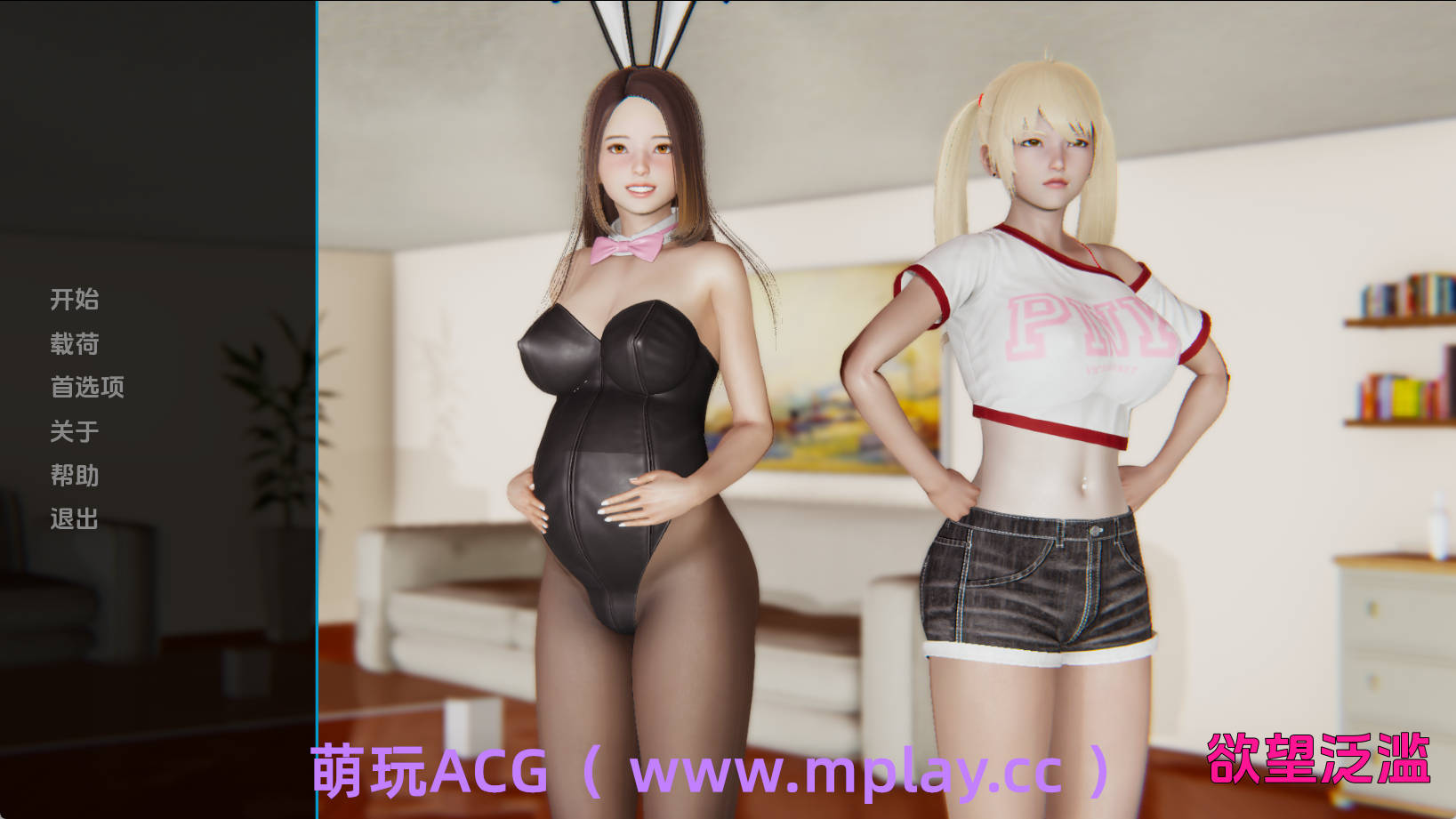 【PC+安卓+IOS/欧美SLG/汉化/汉化】色欲泛滥1.0汉化版【5.18G/更新】
