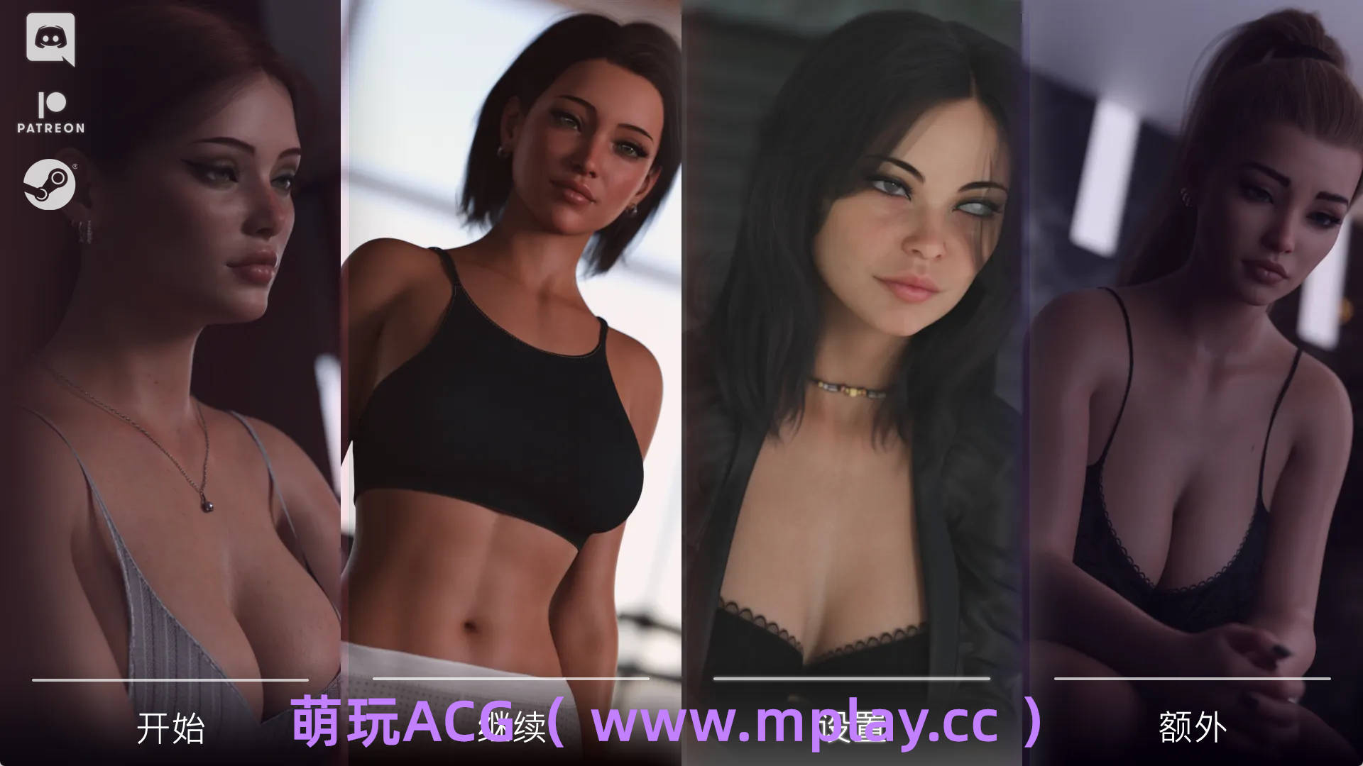 【PC+安卓+IOS/欧美SLG】灰色之梦Ep.6.1官中汉化版【1.22G/汉化/动态/更新】