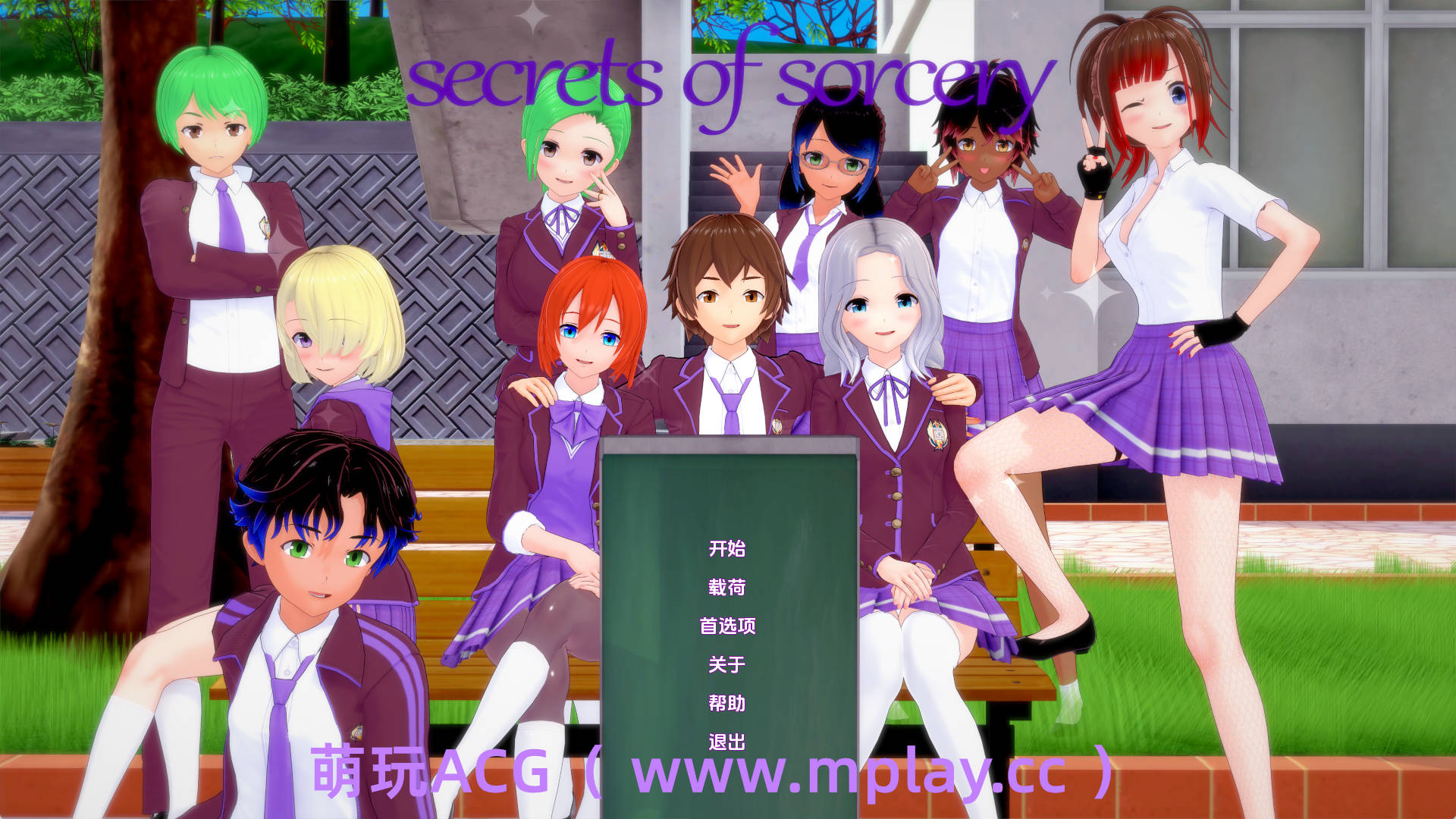 【PC+安卓+IOS/欧美SLG】巫术的秘密0.30.5汉化版【2.55G/汉化/动态/更新】