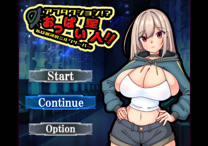 [电脑+安卓joi+ios/RPG/官中] Abduction！？おっぱい星人 官方中文 [839M]