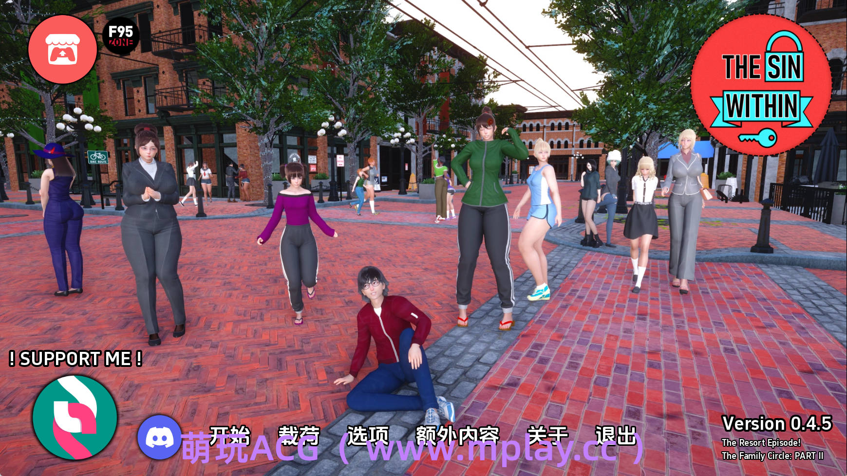 【PC+安卓+IOS/欧美SLG】内心的罪恶0.4.5汉化版【5.63G/汉化/动态/更新】