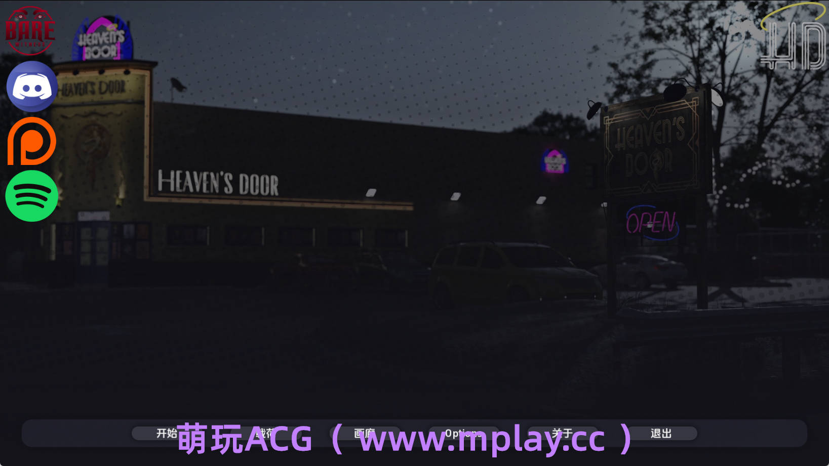 【PC+安卓+IOS/欧美SLG】天堂之门Ch.1.0.01汉化版【2.60G/汉化/动态/更新】
