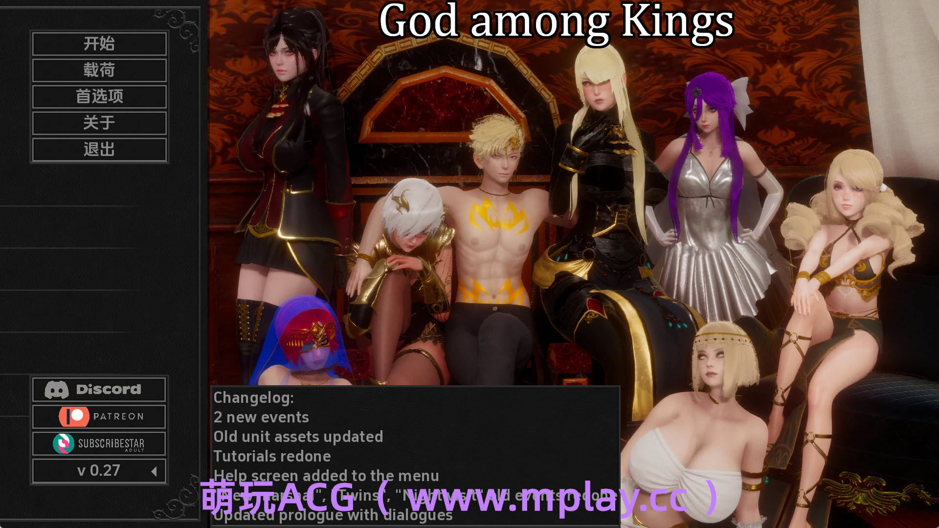 【PC+安卓+IOS/欧美SLG】王中之神0.27汉化版【2.36G/汉化/动态/更新】