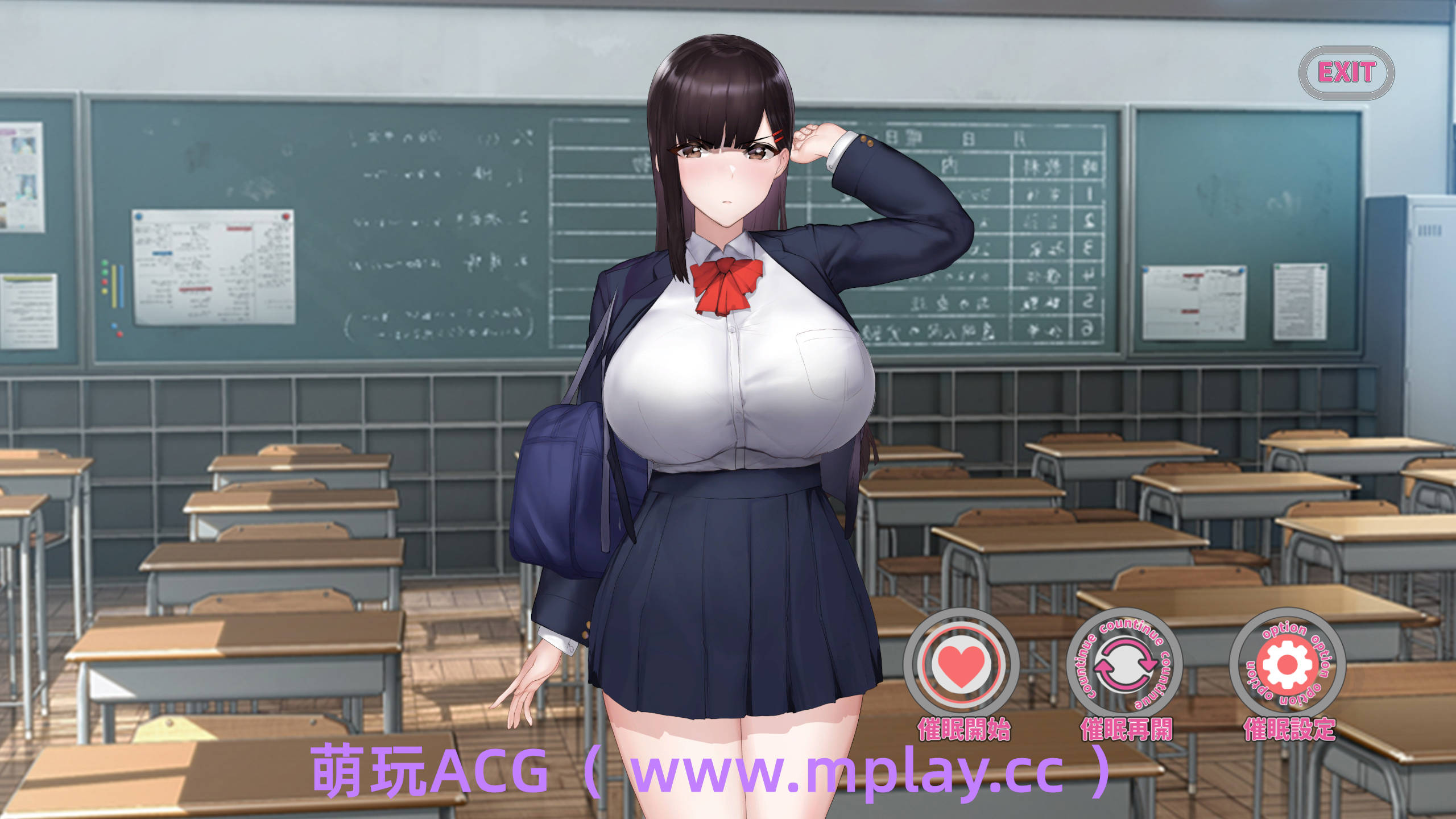 【PC+安卓+IOS/SLG】催眠应用让她彻底堕落V241222 官方中文版 【200M/官中/动态】