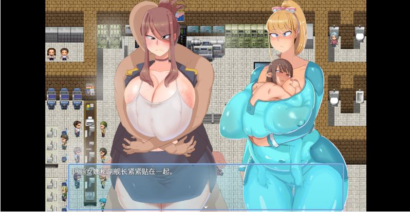 【电脑+安卓/爆款小马拉火车RPG/AI汉化/2D】塞克里斯 1.3萌玩版【2.39g】