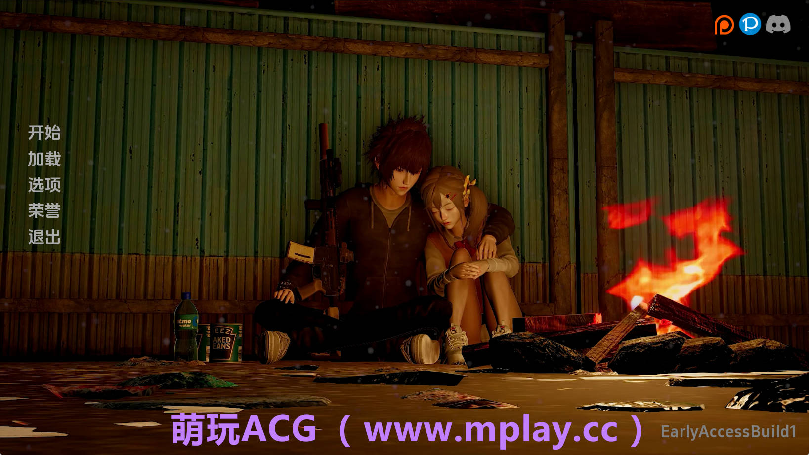 【PC+安卓+IOS/亚洲SLG】我们的60天0.1汉化版【1.02G/汉化/动态/更新】