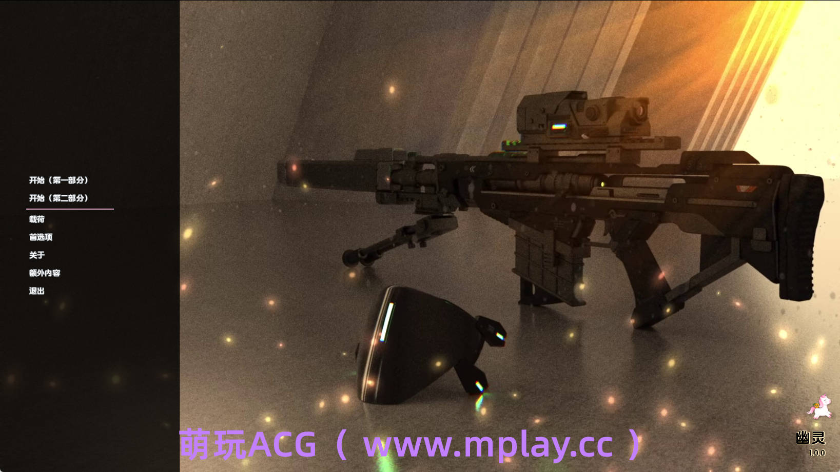 【PC+安卓+IOS/欧美SLG】我的战争Ep.0.2.1.0.0汉化版【5.4G/汉化/动态/更新】