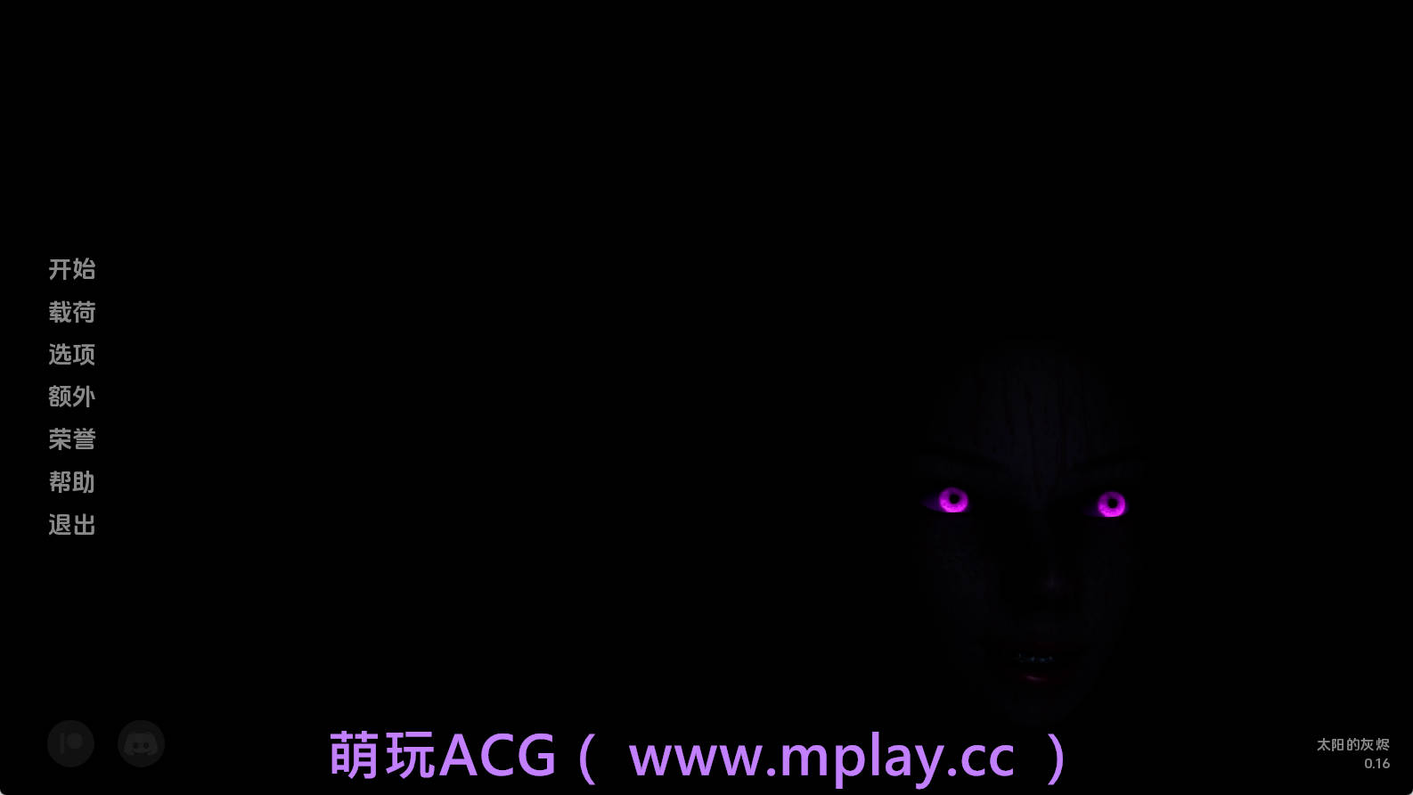 【PC+安卓+IOS/亚洲SLG】太阳灰烬0.16汉化版【1.06G/汉化/动态/更新】