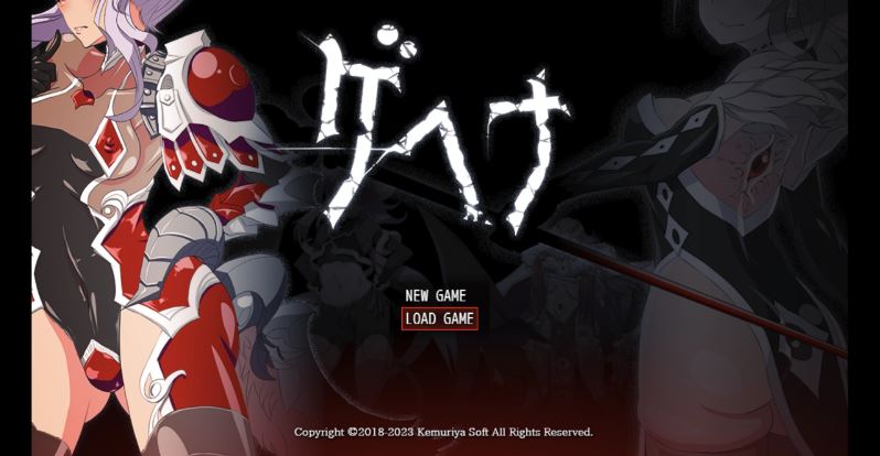 【电脑+安卓+IOS/爆款日系RPG/AI汉化/2D】变态地狱 1.0萌玩版【3.93g】