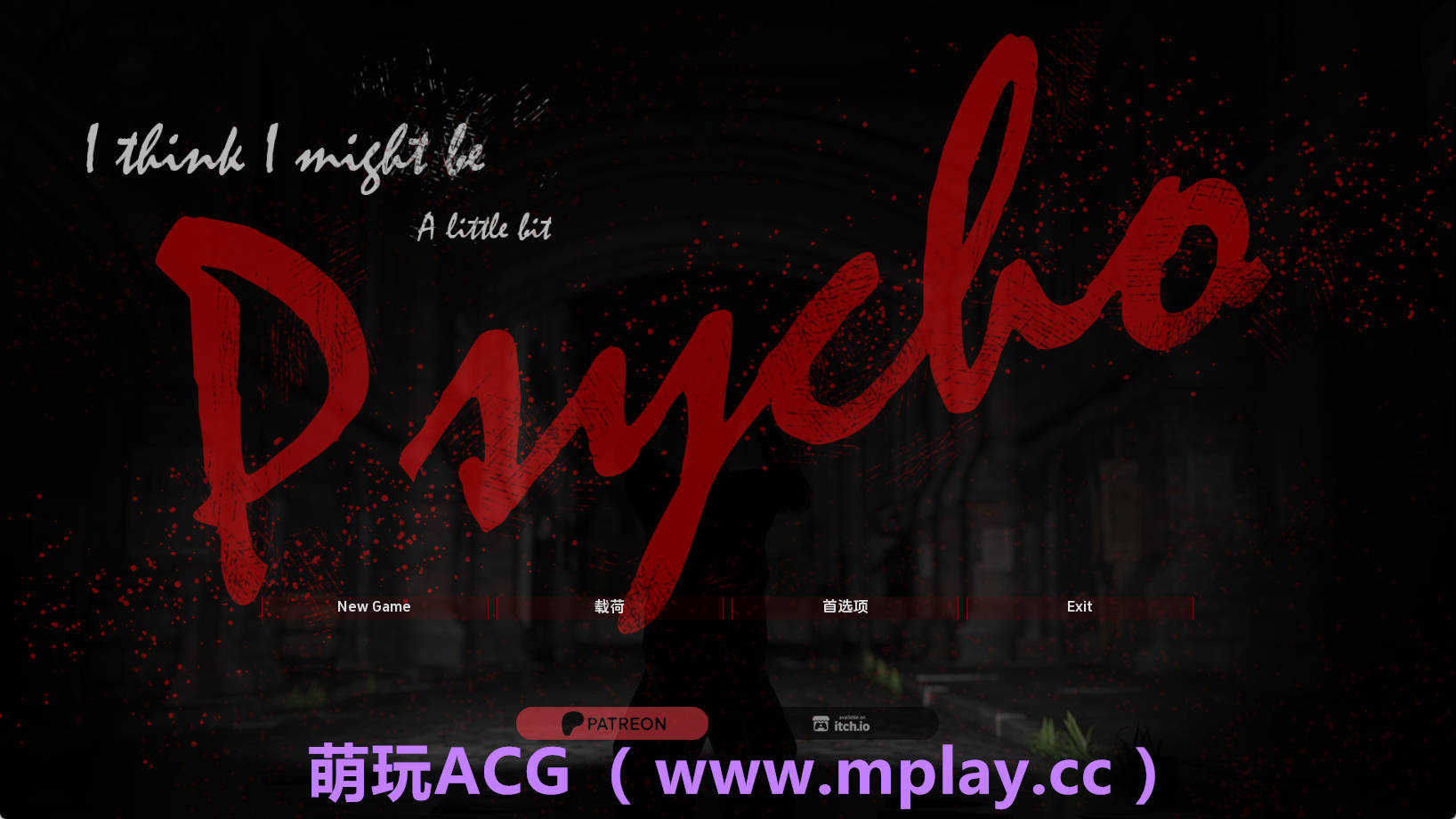 【PC+安卓+IOS/欧美SLG】我想我可能有点神经质0.1.2汉化版【464MB/汉化/动态/更新】