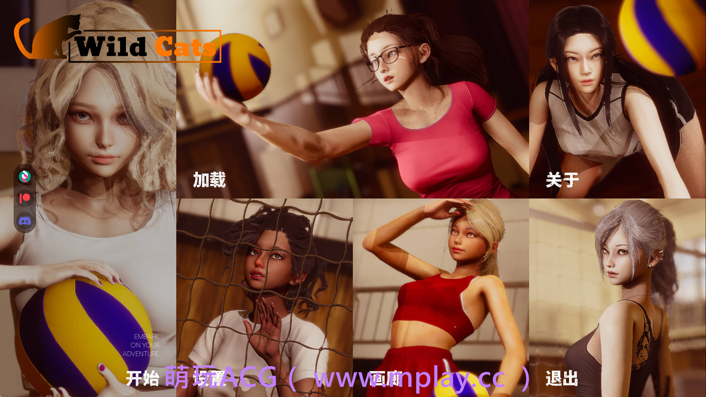 【PC/亚洲SLG】野猫 Ver0.2.0官方版【2.5G/更新/官方/动态】