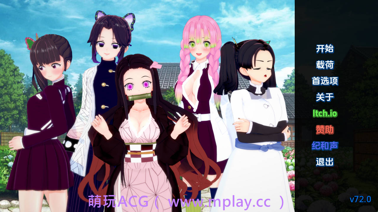 【PC+安卓+IOS/日系SLG】训练杀手72.0汉化版【652MB/汉化/动态/更新】