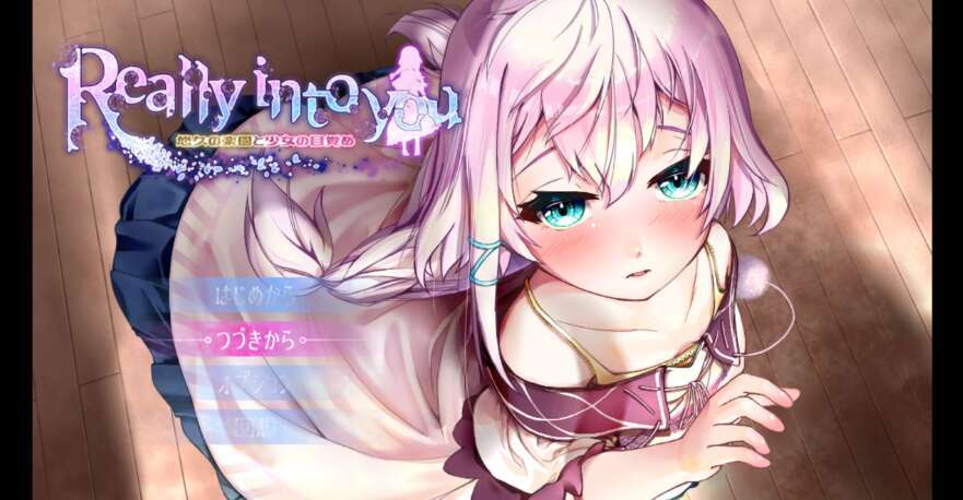 【电脑/日系RPG/AI汉化/2D】永恒天堂与少女的觉醒 1.0萌玩版【568m】