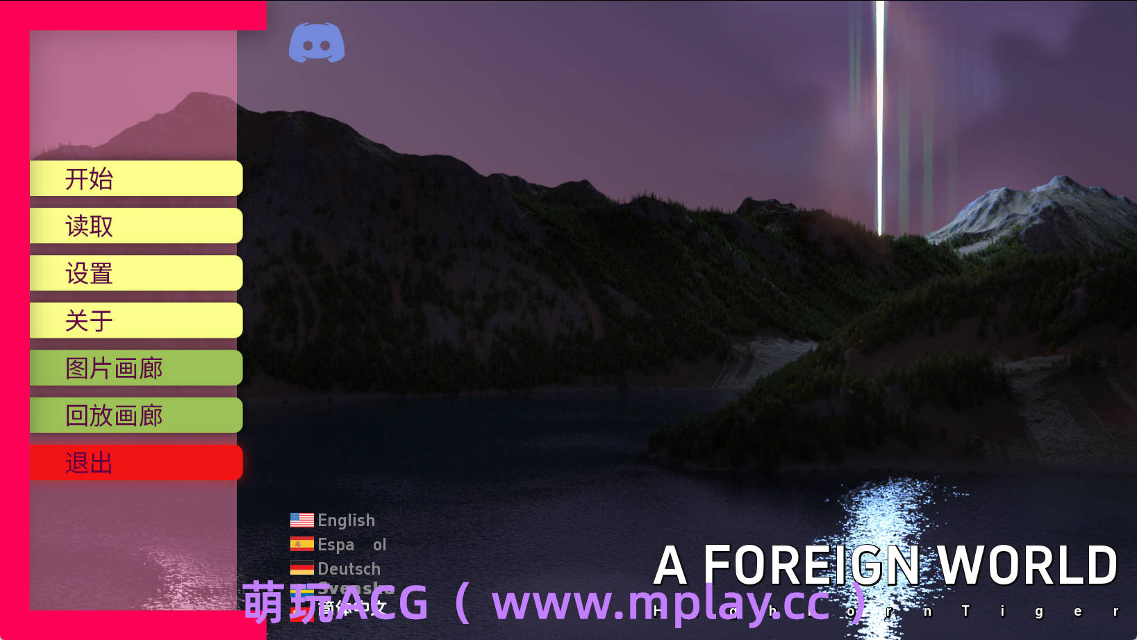【PC+安卓+IOS/欧美SLG】异域世界Ep.6官方汉化版【2.03G/汉化/动态/更新】