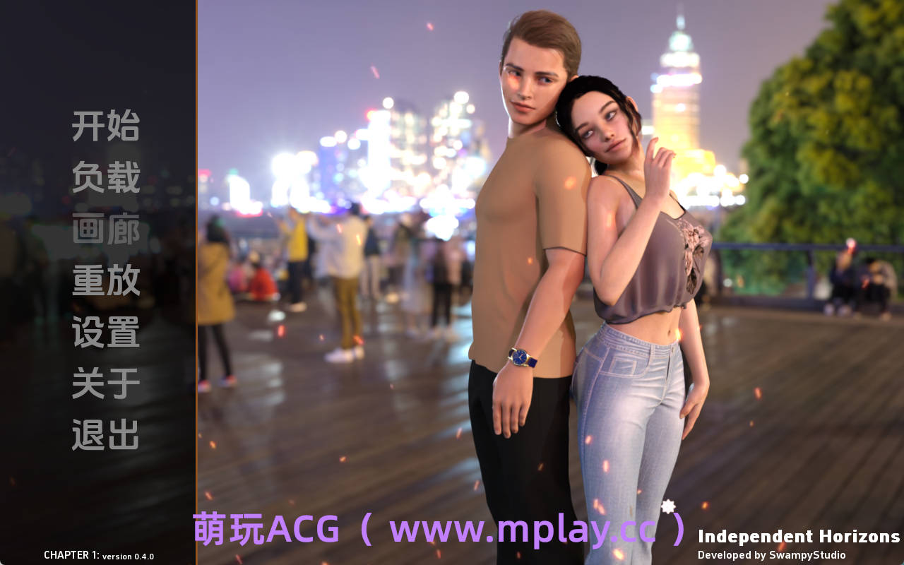 【PC+安卓+IOS/欧美SLG】独立地平线0.4.0汉化版【3.91G/汉化/动态/更新】