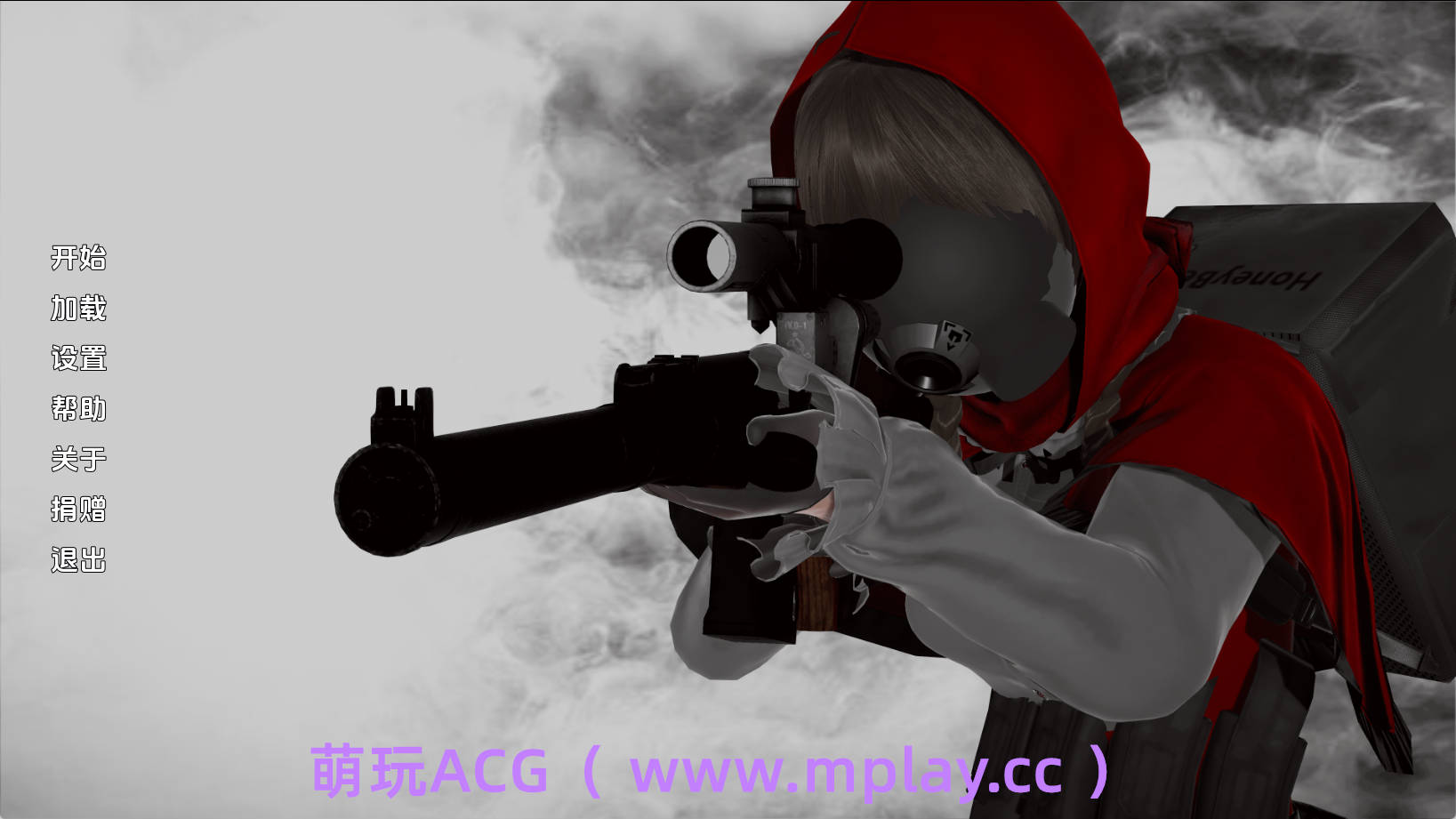 【PC+安卓+IOS/欧美SLG】深红面纱0.3汉化版【370MB/汉化/动态/更新】