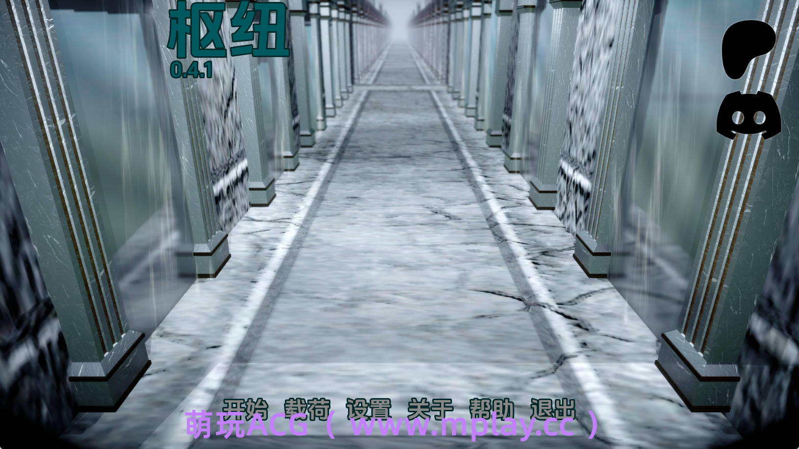 【PC+安卓+IOS/亚洲SLG】枢纽0.4.1汉化版【3.32G/汉化/动态/更新】