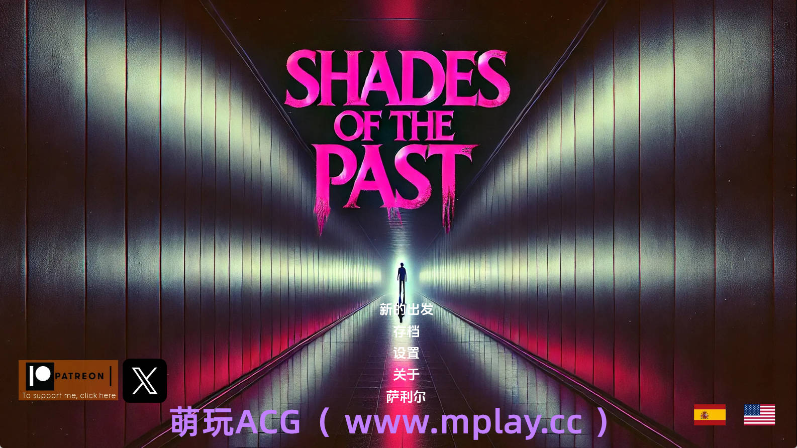 【PC+安卓+IOS/欧美SLG】昔日的阴影0.5汉化版【769MB/汉化/动态/更新】