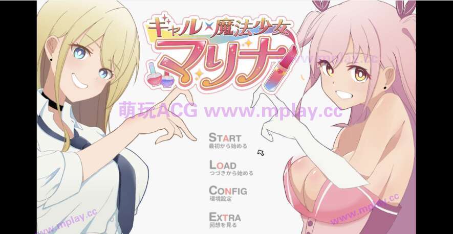 【电脑+安卓+IOS/日系RPG/AI汉化/2D】变身女主角服务 1.0萌玩版【1.57g】