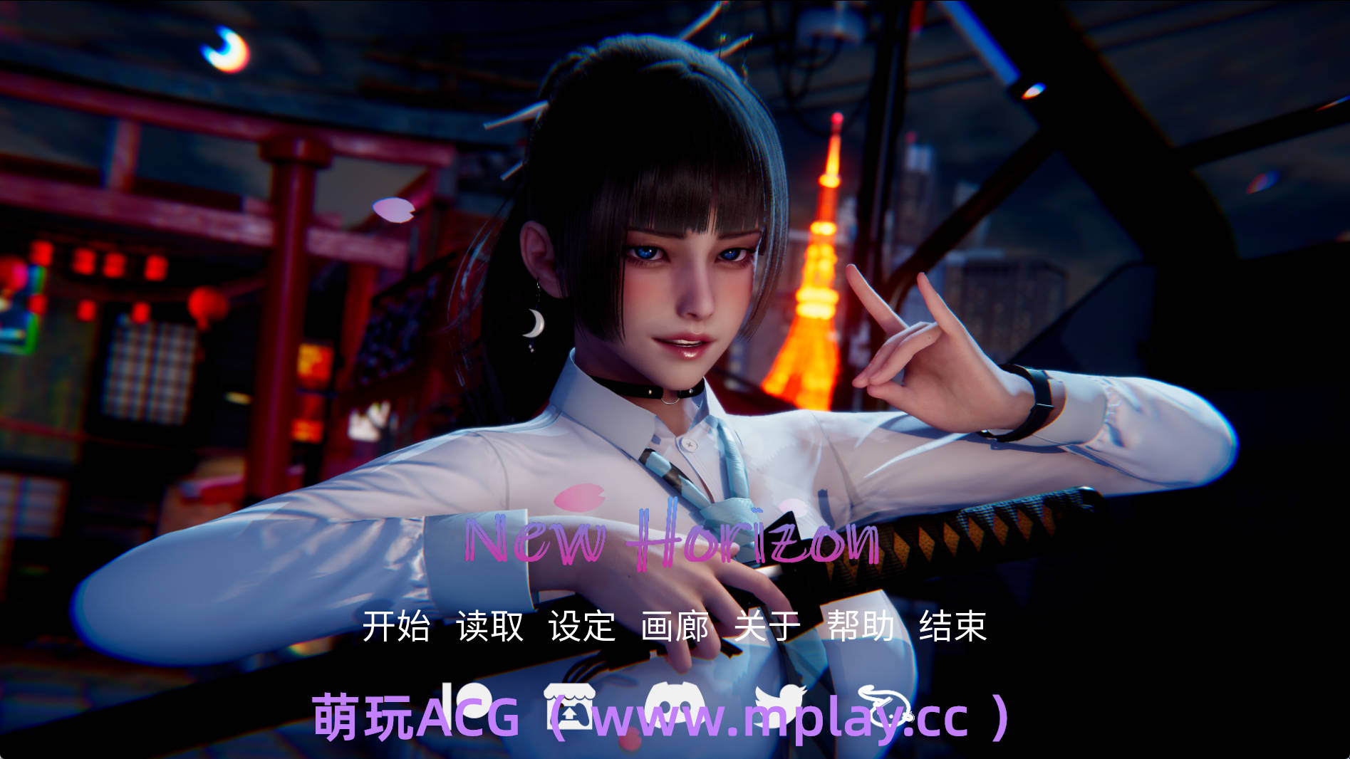 【PC+安卓+IOS/神作SLG】新天域0.3.0官方版【4.66G/更新/官方/更新】