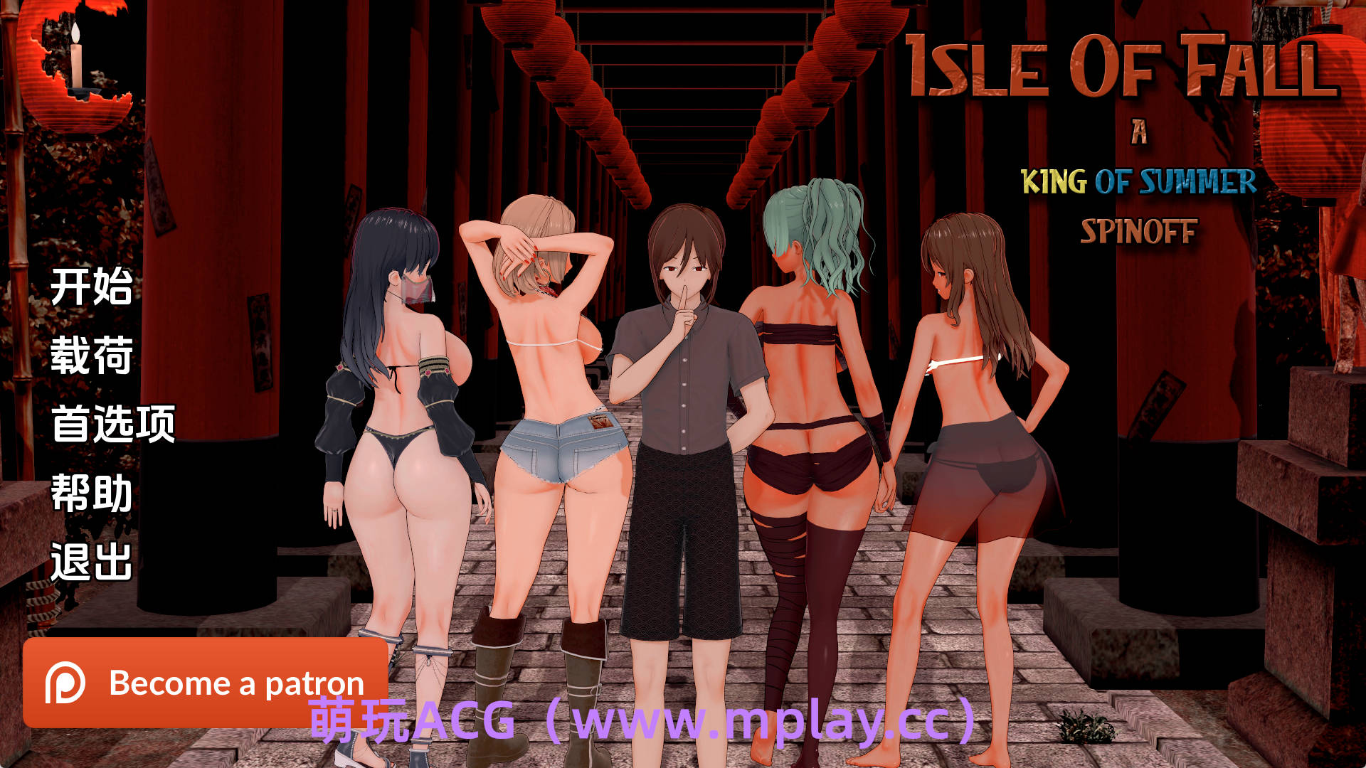 【PC+安卓+IOS/欧美SLG】秋之岛0.2汉化版【1.78G/汉化/动态/更新】