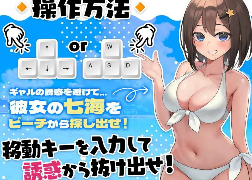 [电脑/3D/官中] 地下城的女骑士 地下城の女騎士 Steam官中步兵版 [2G]