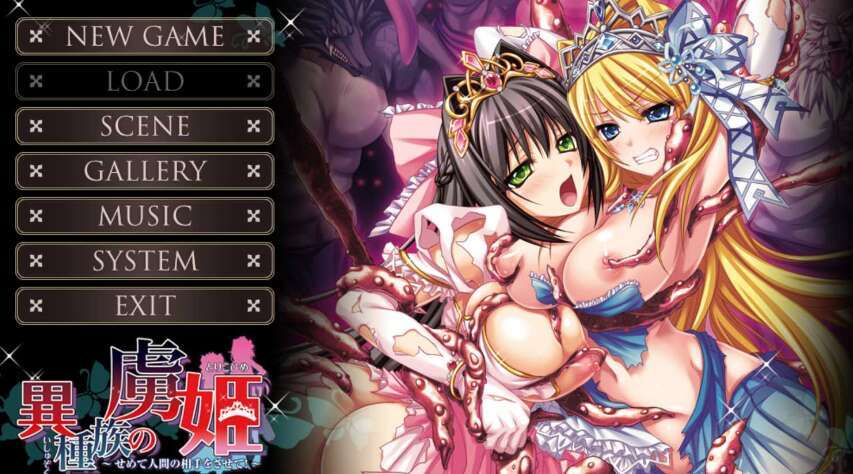 【电脑/拔作ADV/汉化】異種族の虜姫 ～せめて人間の相手をさせて！～ AI汉化版+全CG存档【1.8G】