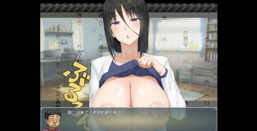 【电脑+安卓+IOS/新作RPG/AIGPT汉化/2D】探求性质! 1.0萌玩版【2.97g】