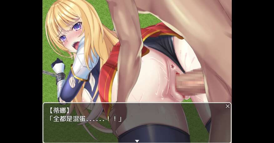 【电脑+安卓+IOS/动态新作RPG/AIGPT汉化/2D】最后的幻想 1.0萌玩版【1.34g】