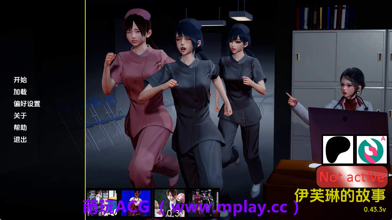 【PC+安卓+IOS/亚洲SLG】伊芙琳的故事v0.43.3 AI版【2.59G/汉化/沙盒/更新】