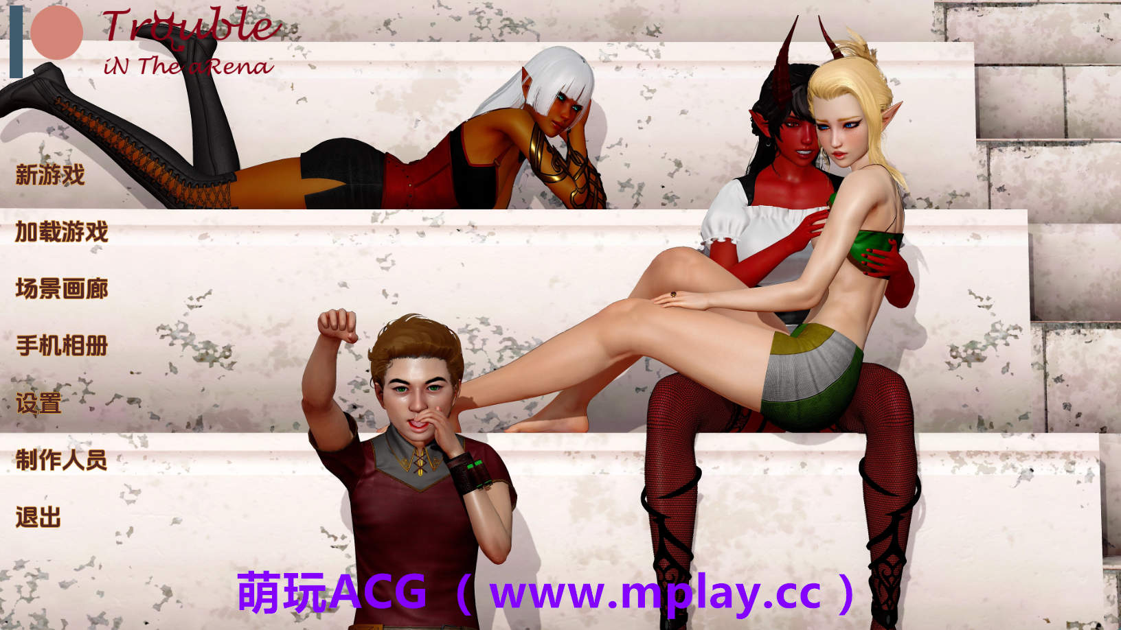 【PC/欧美SLG】麻烦缠身Ep.7 AI版【4.58G/汉化/动态/更新】