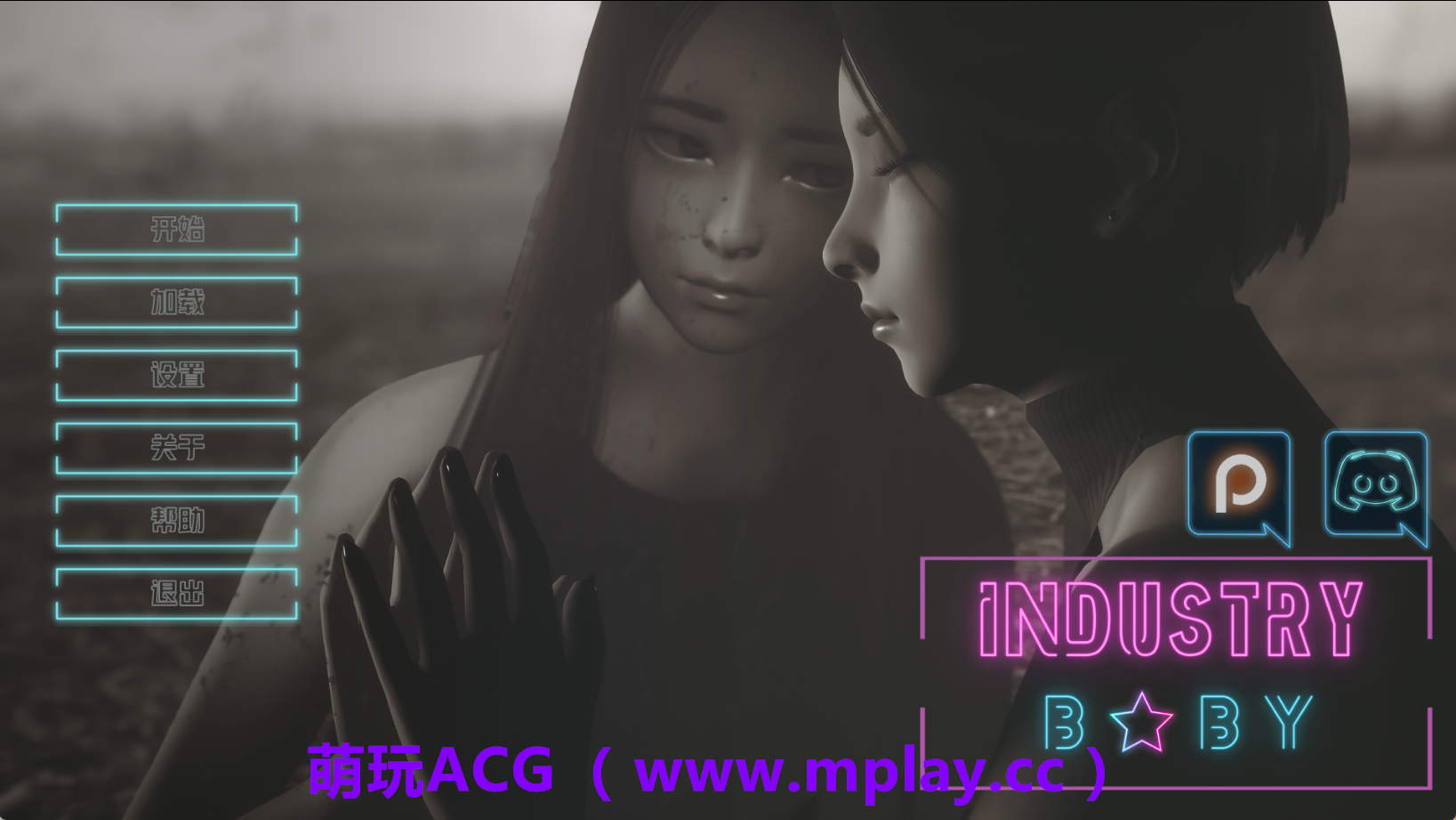 【PC+安卓+IOS/欧美SLG】行业宝贝v0.2 AI版【2.06G/汉化/动态/更新】