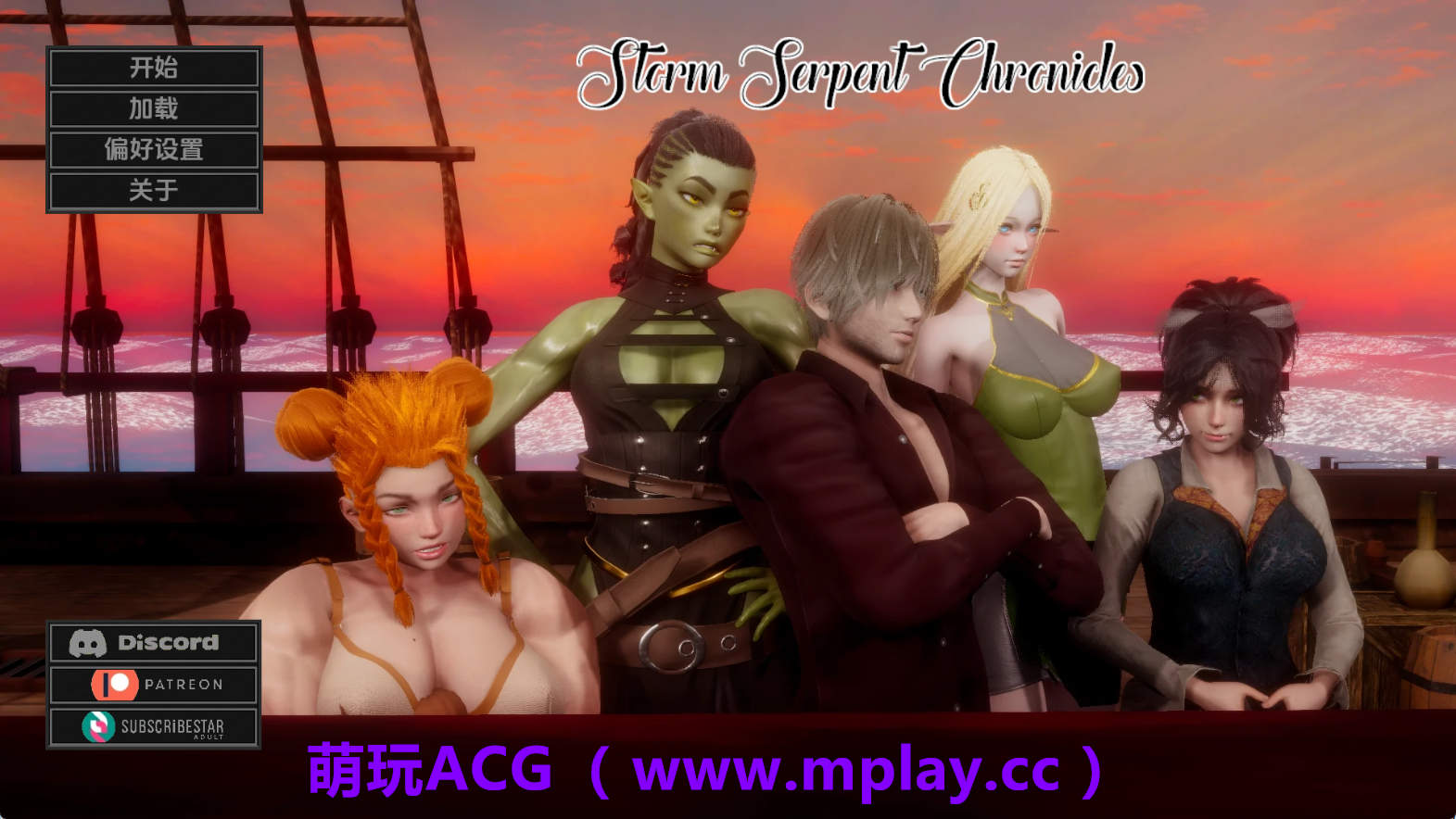 【PC+安卓+IOS/欧美SLG】风暴之蛇编年史v0.14 AI版【260M/汉化/动态/更新】