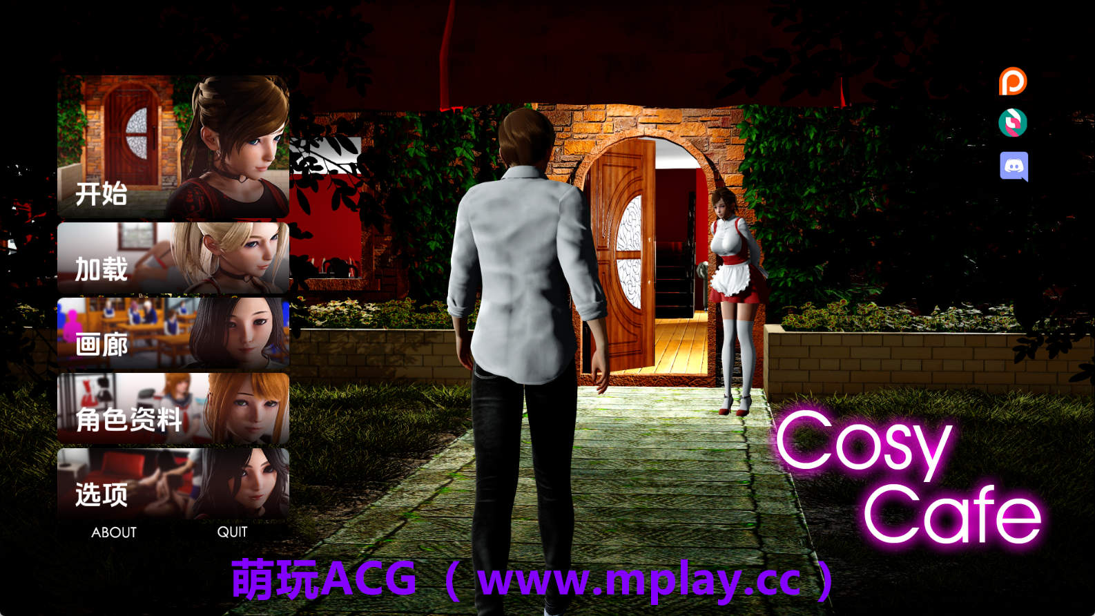 【PC/亚洲SLG】舒适的咖啡馆0.12 AI版【8.4G/汉化/动态/更新】
