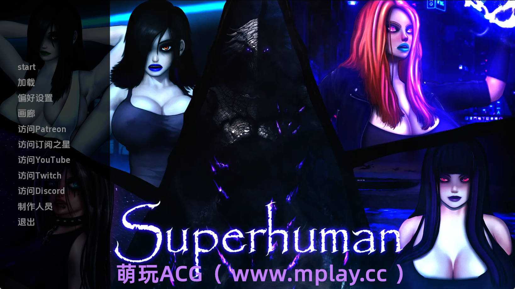 【PC+安卓+IOS/欧美SLG】超人0.999AI版【1.45G/汉化/动态/更新】
